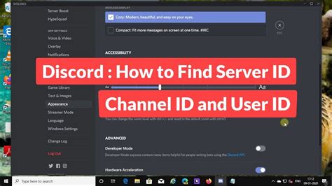 discord channel id not found.